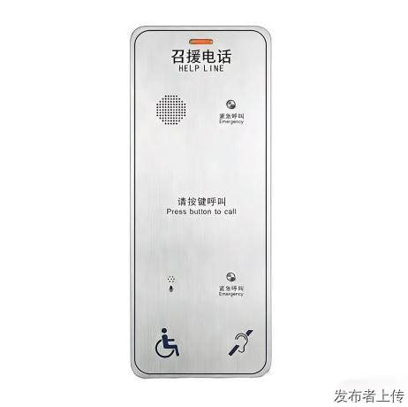 河北综合管廊光纤电话 机场应急招援电话 抽水蓄能电站防水电话