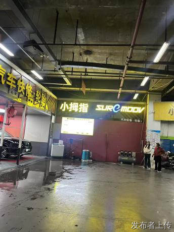 2026玄武核心汽修店靠谱推荐