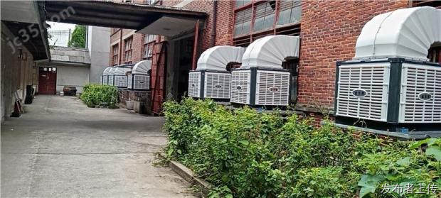 金华勇水冷空调网吧工厂节能降温产品水帘墙