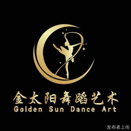 2026兰州城关区金太阳舞蹈艺术培训学校19年老校口碑实力出
