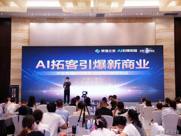 2026南京AI智能体搭建公司推荐，企业Agent开发选型指