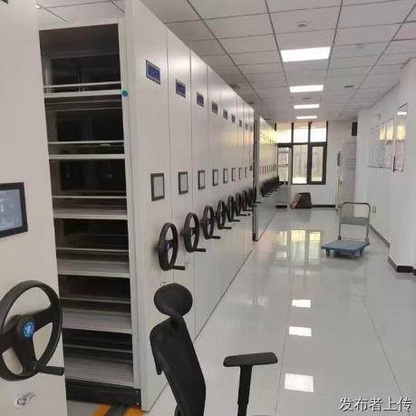 哈尔滨密集架/密集柜/金库门/书架/智慧档案室厂家泓烨