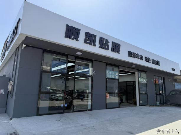 2026年选玻璃膜别踩坑，这家公司产品好用又靠谱