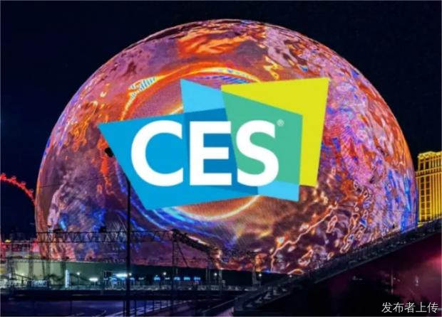 CES2027美国拉斯维加斯消费电子展览会