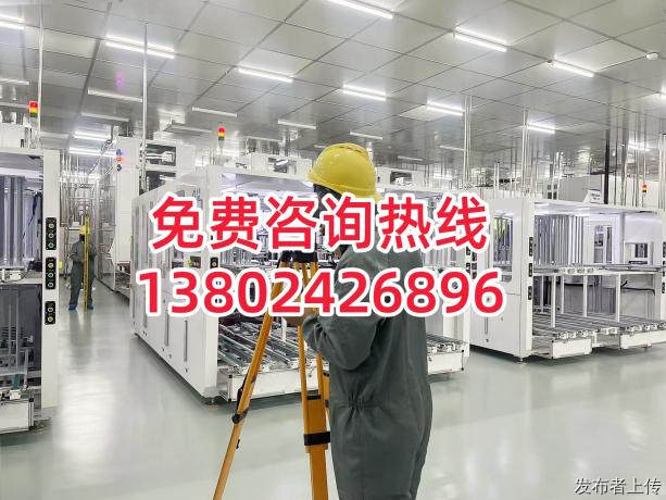 福建福州/宁德/漳州/南平厂房地面下沉修复公司哪家好?