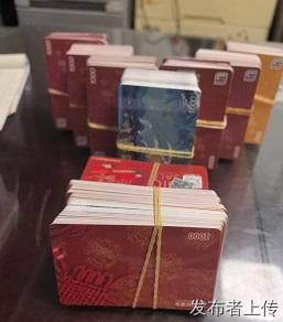 96折出售世纪联华卡20万