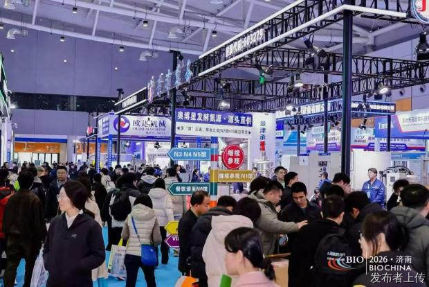 抢占十五五产业风口｜2027 信世化工展火热招募，构筑北方化