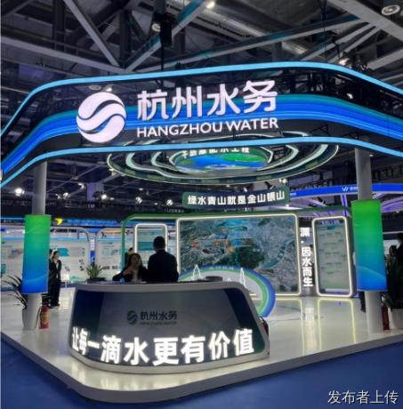 2027供水设备展览会（武汉城镇水务展）