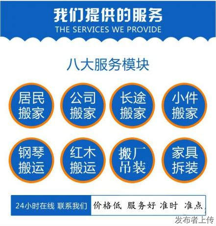 搬工厂，不是比力气，是比复原力
