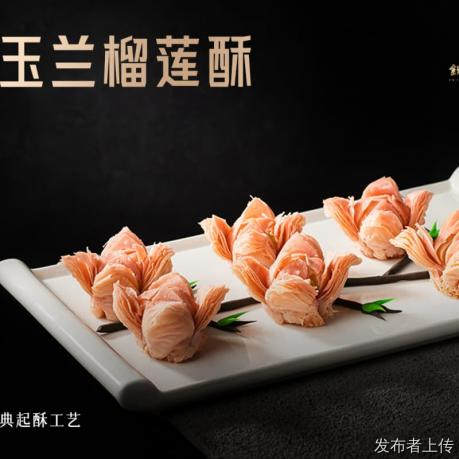 南山区粤菜餐厅哪家环境好：【锦堂春想】雅致舒心
