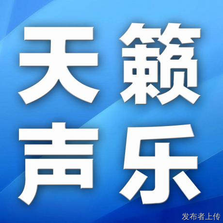 青少年兴趣培养业余爱好音乐课指导