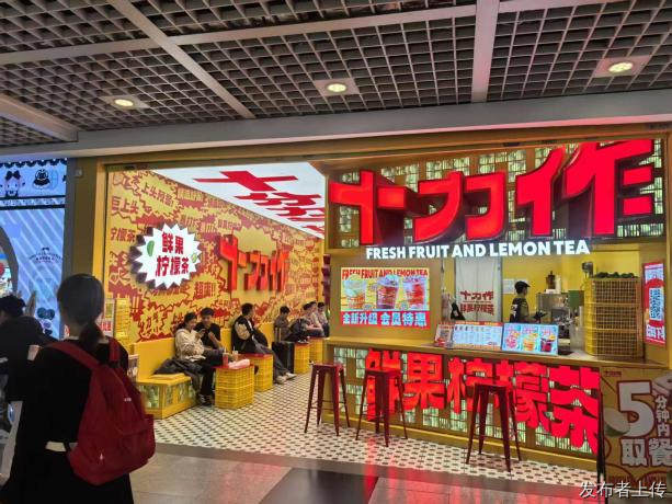 连锁店、发光、广告字工厂哪家强？为你揭秘优质广告字工厂！