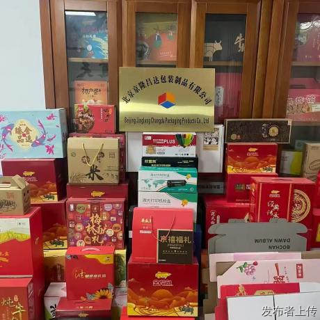 纸箱不是越便宜越好