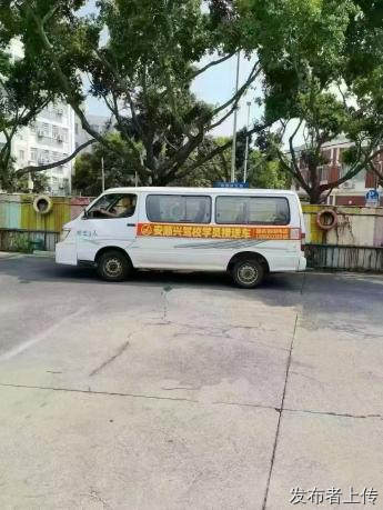 厦门驾校推荐；实地测评：安顺兴驾校综合体验分享