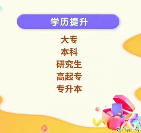 苏州吴江考研培训辅导机构有哪些