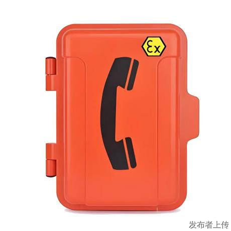 贵州电厂IP防爆抗噪音电话机 防水防尘电话机 防爆音柱