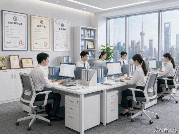 郑州代理记账是什么？中小企业记账报税全解析