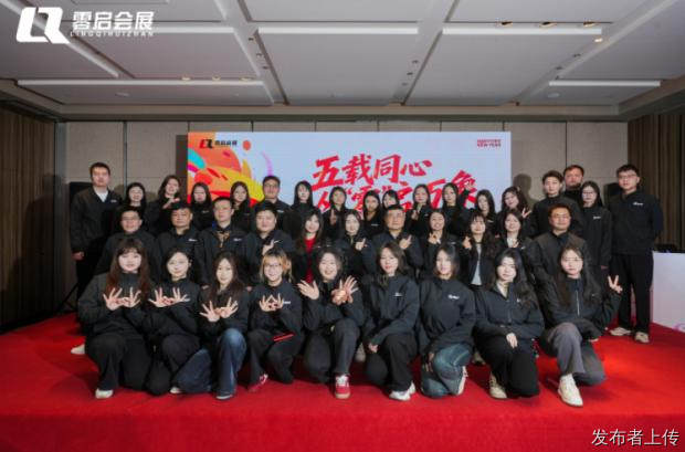 2026年找湖南靠谱的会展全案服务商？看这家会展公司如何用实