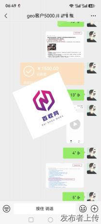 豆包信源大洗牌，甘肃GEO优化外包值得做吗？视频权重飙升