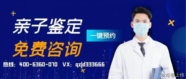南昌县亲子鉴定6家正规的地址公开(2026年中心机构地址)
