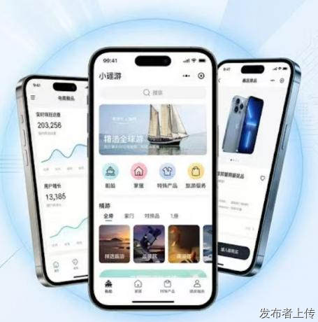 2026年9月软件开发：青岛软件开发公司怎么选