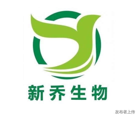 新乔生物荧光染料及标记服务：进口品牌与国产供应商价格品质平衡