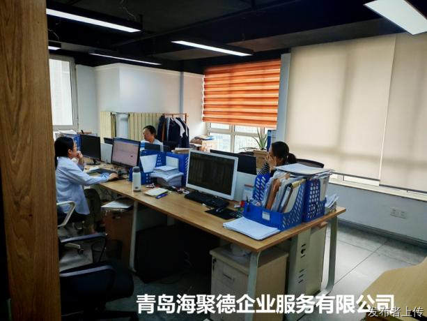 2026 青岛财务公司哪家好？先避开这 4 个坑再谈选择