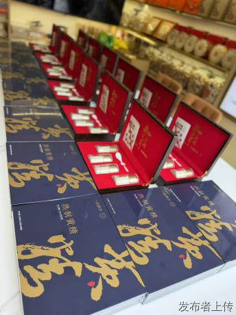 南京建邺区滋补礼品怎么选？燕窝虫草海参哪家靠谱？