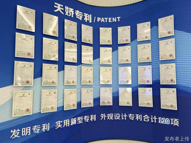 E号焦点纸尿裤厂家直供｜全国招代理、招批发、一件代发
