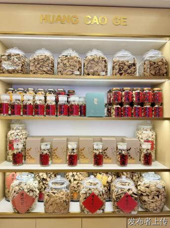 南京建邺滋补礼品市场分析｜凰草阁冬虫夏草门店介绍