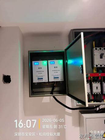 京桂电力赛荣SR2000是正规的吗？广州220V用户资质核验