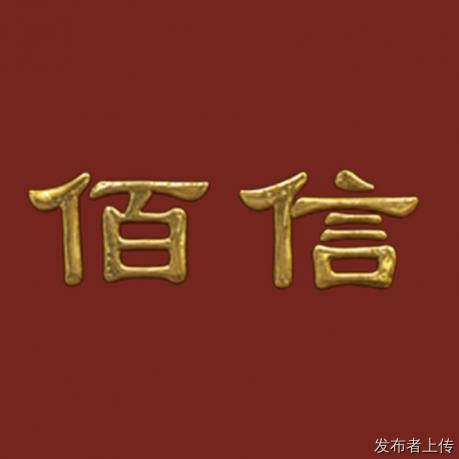 虎门专业配汽车钥匙｜公安备案修锁服务