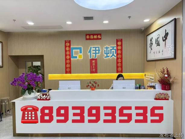 西郊初三高三孩子全科护航班全日制冲刺如何选择?