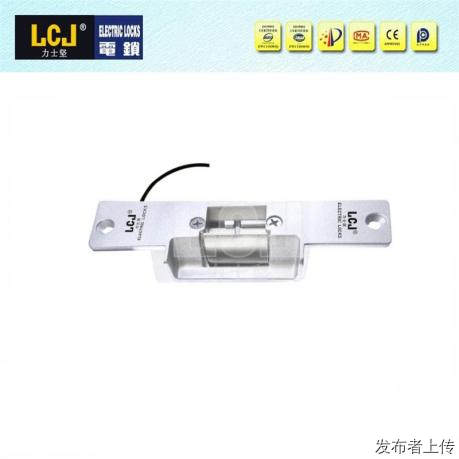 LCJ力士坚电锁口OC3401L 护边一体带信号反馈
