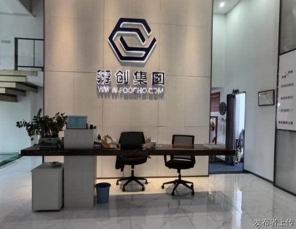 商标确权维权难?撤三、驳回复审实战案例解析,如何选靠谱知识产