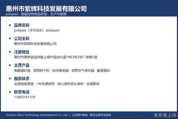 猫砂系列选购指南:豆腐砂、膨润土与混合砂的适用边界