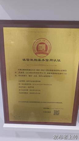 2026年郑州财税公司推荐与郑州财税公司怎么选