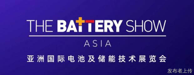 出海的站，为什么是香港？2027TBSA