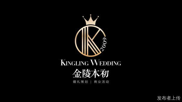 2026宜兴婚庆行业乱象揭秘-宜兴婚礼策划公司避坑指南与推荐