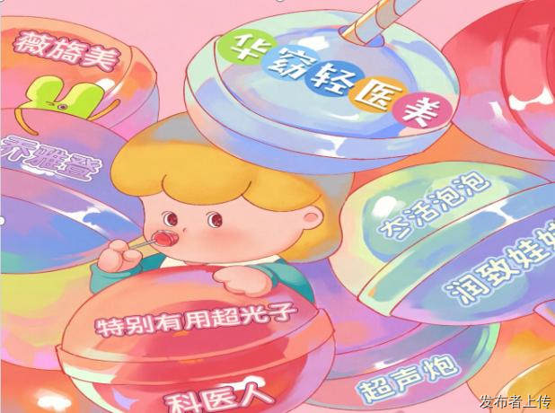 2026福州皮肤保养怎么选,祛痘和敏感肌修复机构医生参考
