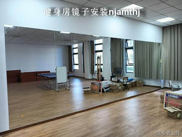 东善桥周边舞蹈房镜子安装