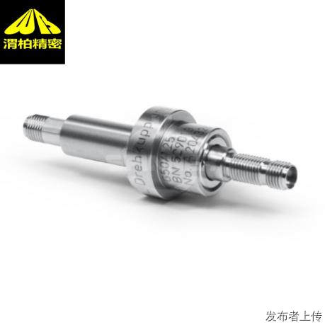德国SPINNER 旋转器在卫星通信行业的应用