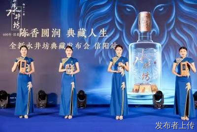 郑州出租LED显示屏灯光音响舞台桁架承接礼仪庆典会议会展年会