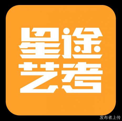 西安传媒艺考机构评测与推荐