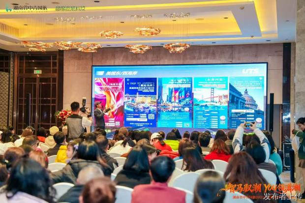 2026年长沙长沙旅行社避坑要点