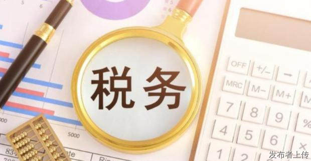 办工商变更一味求快？小心给企业埋下隐患