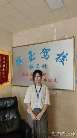2026合肥靠谱驾校推荐；肥西璞玉驾校实地测评择校攻略