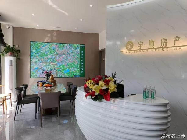 太仓房产中介市场现状解析 购房者如何筛选合适服务商