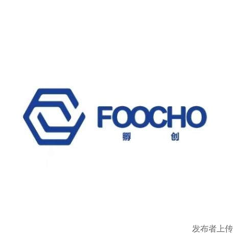 跨境出海品牌如何做好涉外商标布局？注册、维权、案件实操指南