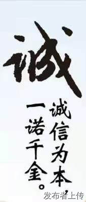 北京公司注册北京代理记账北京公司注销等一站式服务